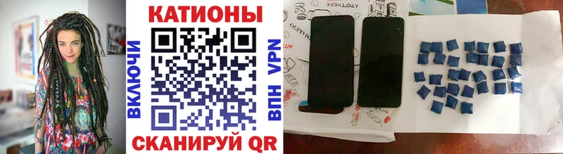 Где найти наркотики Кизилюрт APVP blacksprut tor Марихуана АМФЕТАМИН