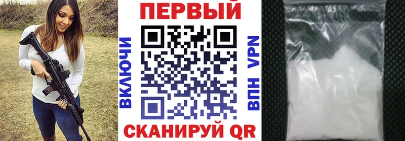 закладка Кизилюрт АМФ Premium
