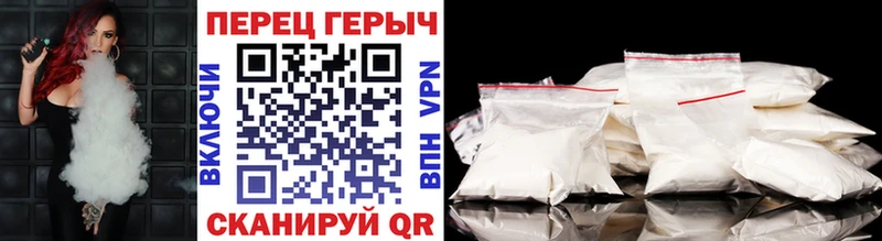 наркошоп  Кизилюрт  Героин герыч 