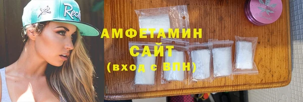 кокаин перу Осинники