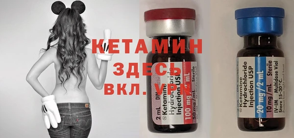 кокаин перу Осинники