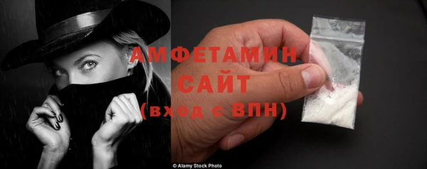 скорость Нязепетровск