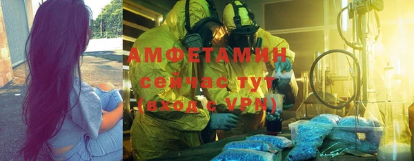 кокаин колумбия Видное