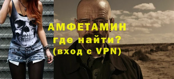 марки lsd Весьегонск