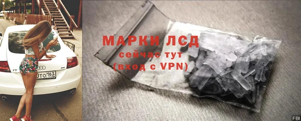 прущие грибы Остров