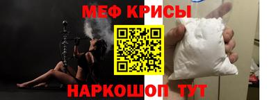 скорость mdpv Канаш
