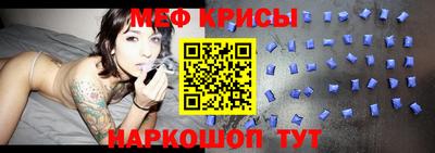 кокаин Кандалакша