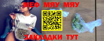 прущий лед Камышлов