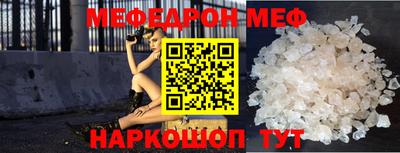 скорость mdpv Канаш