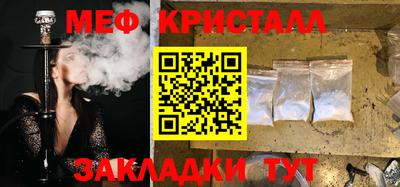 скорость mdpv Канаш