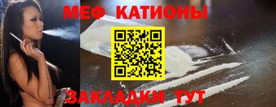 скорость mdpv Канаш