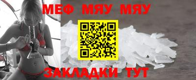 кокаин Кандалакша