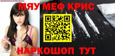 PSILOCYBIN Заволжье