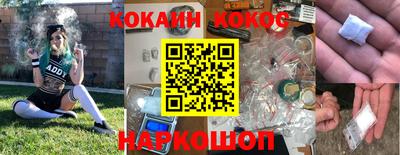 PSILOCYBIN Заволжье