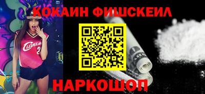 PSILOCYBIN Заволжье