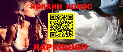 мет Жуковский