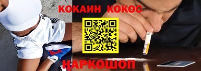 PSILOCYBIN Заволжье