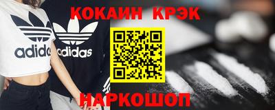 MDMA Premium VHQ Волжский