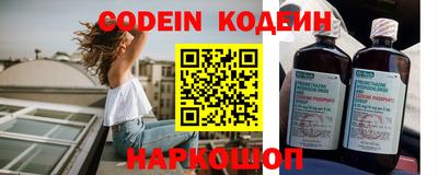 скорость mdpv Канаш