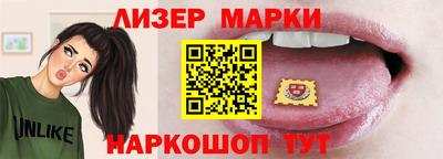 MDMA Premium VHQ Волжский