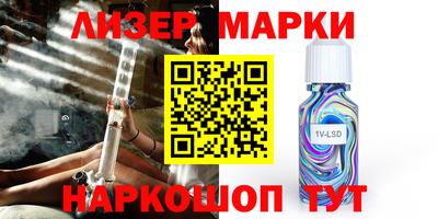 скорость mdpv Канаш