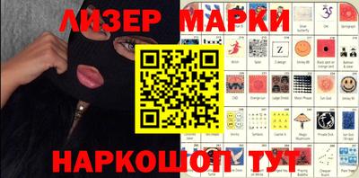mix Кимры