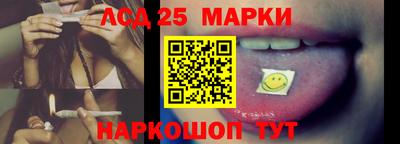 кокаин Кандалакша