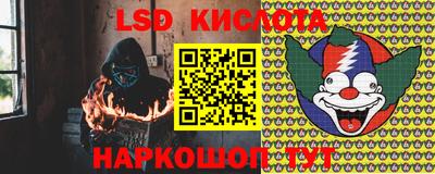 дмт Заводоуковск