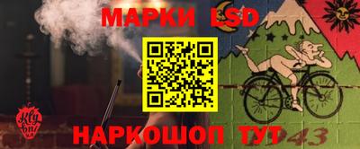 кокаин Кандалакша