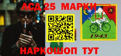 кокаин Кандалакша