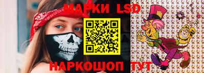 скорость Волгодонск