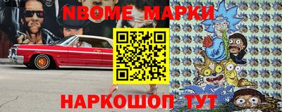 прущий лед Камышлов