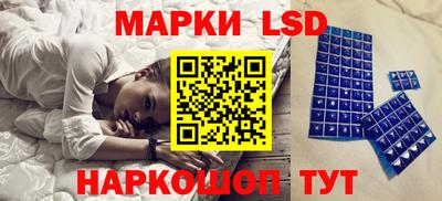 мет Жуковский