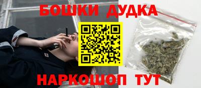 MDMA Premium VHQ Волжский