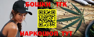 дмт Заводоуковск