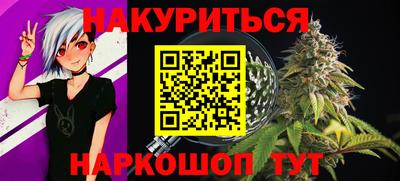 мет Жуковский