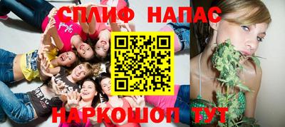 MDMA Premium VHQ Волжский