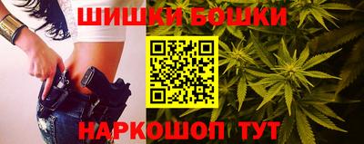 кокаин Кандалакша