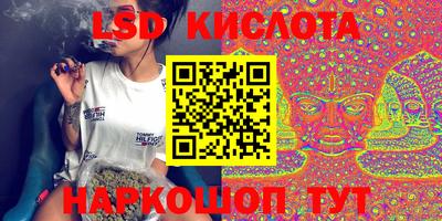 амф Татарск