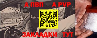 скорость Волгодонск