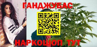 амф Татарск