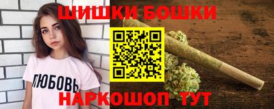 прущий лед Камышлов