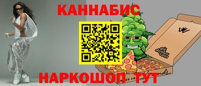 скорость mdpv Канаш