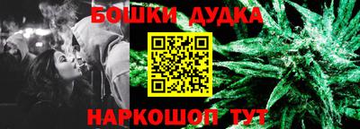 кокаин Кандалакша