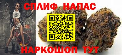 скорость mdpv Канаш