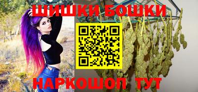 скорость Волгодонск