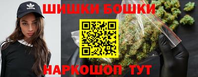 прущий лед Камышлов