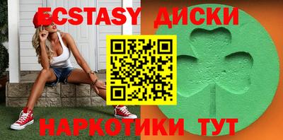 мет Жуковский