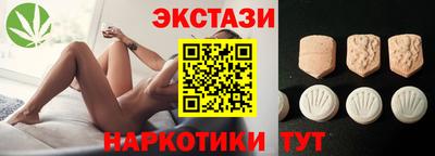 скорость Волгодонск