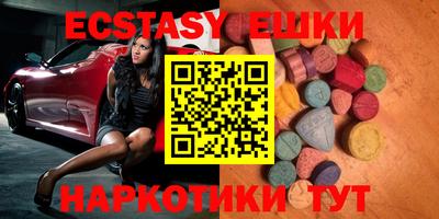 кокаин Кандалакша
